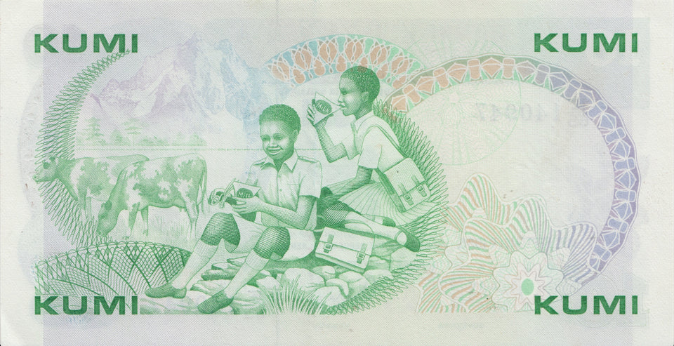 10 SHILLINGS BANKI KUU YA KENYA KENYAN BANKNOTE REF 444