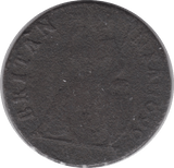 1699 FARTHING ( FAIR )