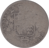1845 HALFCROWN ( FAIR ) 28 - Halfcrown - Cambridgeshire Coins