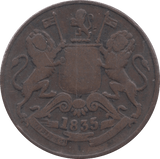 1835 HALF ANNA INDIA - WORLD COINS - Cambridgeshire Coins
