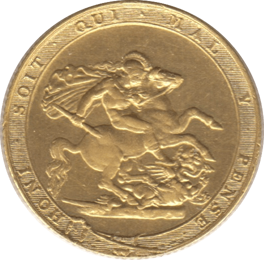 1820 GOLD SOVEREIGN ( AUNC )