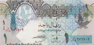 1 ROYAL QATAR CENTRAL BANK QUATAR BANKNOTE REF 441