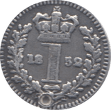 1852 MAUNDY ONE PENNY ( GVF ) HOLED - Maundy Coins - Cambridgeshire Coins