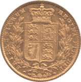 1854 GOLD SOVEREIGN ( GVF ) SHIELD BACK - Sovereign - Cambridgeshire Coins