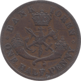 1852 UPPER CANADA HALFPENNY TOKEN - Token - Cambridgeshire Coins