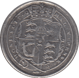 1818 SIXPENCE ( VF ) 6