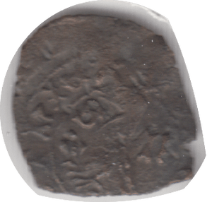 1528 - 1558 UNIDENTIFIED HAMMERED MEDIEVAL EUROPEAN ref 30