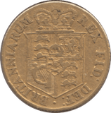 1818 GOLD HALF SOVEREIGN ( GF )