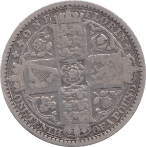 1849 FLORIN ( FINE ) 6 - Florin - Cambridgeshire Coins