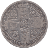1849 FLORIN ( FINE ) 6 - Florin - Cambridgeshire Coins