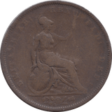 1826 PENNY ( FINE ) 2 - Penny - Cambridgeshire Coins