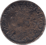 1690 GUN MONEY HALFCROWN IRELAND