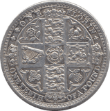 1849 FLORIN ( EF ) 12 CLEANED - Florin - Cambridgeshire Coins