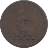 17TH - 19TH FARTHING TOKEN ( REF 260 )