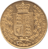 1847 GOLD SOVEREIGN ( EF ) REF 26 SHIELD BACK - Sovereign - Cambridgeshire Coins