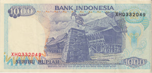 1000 RUPIAH BANK OF INDONESIA REF 1332
