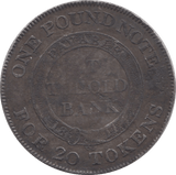1811 FARTHING TOKEN NANTWICH SHILLING CHESHIRE ( REF 288 )