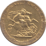 1817 GOLD SOVEREIGN