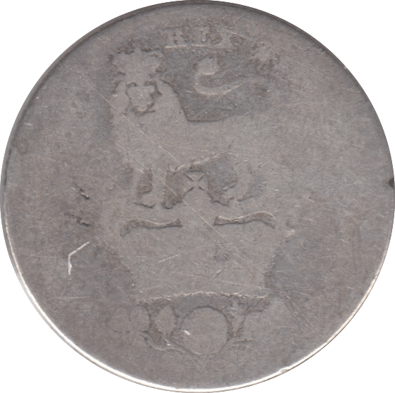 1829 SHILLING ( FAIR ) 4 - Shilling - Cambridgeshire Coins
