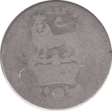 1829 SHILLING ( FAIR ) 4 - Shilling - Cambridgeshire Coins