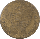 1788 GAMING TOKEN