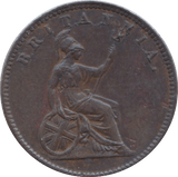 1835 ONE THIRD FARTHING ( EF ) 4 - One Third Farthing - Cambridgeshire Coins