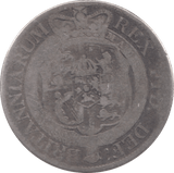 1817 HALFCROWN ( FAIR ) 6