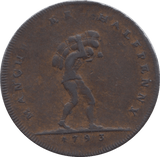 1793 HALFPENNY TOKEN LANCASTER MANCHESTER ARMS PORTERS SACK DH135A ( REF 65 )