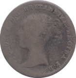 1840 FOURPENCE ( FAIR ) 4 - Fourpence - Cambridgeshire Coins