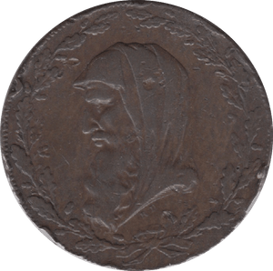 1791 HALFPENNY TOKEN CORNWALL DRUIDS HEAD SHIELD OF ARMS PLAIN DH2 ( REF 207 )