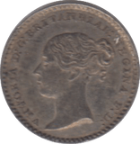 1847 MAUNDY ONE PENNY ( EF ) - Maundy Coins - Cambridgeshire Coins