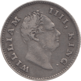 1835 EAST INDIA COMPANY SILVER 1/4 RUPEE - SILVER WORLD COINS - Cambridgeshire Coins