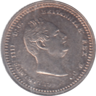 1835 MAUNDY TWOPENCE ( AUNC ) - Maundy Coins - Cambridgeshire Coins