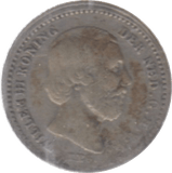1850 5 CENTS - SILVER WORLD COINS - Cambridgeshire Coins