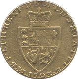 1793 GOLD ONE GUINEA