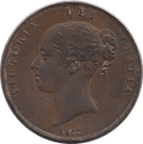 1853 PENNY ( EF ) 1 - Penny - Cambridgeshire Coins