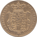 1829 GOLD SOVEREIGN ( GF ) - SOVEREIGN - Cambridgeshire Coins