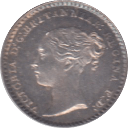 1848 MAUNDY ONE PENNY ( UNC ) - Maundy Coins - Cambridgeshire Coins