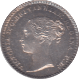 1848 MAUNDY ONE PENNY ( UNC ) - Maundy Coins - Cambridgeshire Coins