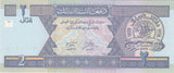 AFGHANISTAN BANK 2 AFGHANI BANKNOTE REF 1382 - World Banknotes - Cambridgeshire Coins