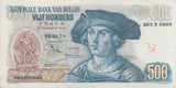 BANK OF BELGIUM 500 FRANK BANKNOTE REF 1552 - World Banknotes - Cambridgeshire Coins