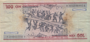 BANK OF BRAZIL 100 CRUZEIROS BANKNOTE REF 1308 - World Banknotes - Cambridgeshire Coins