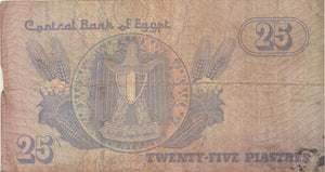 BANK OF EGYPT 25 PIASTRES BANKNOTE REF 1304 - World Banknotes - Cambridgeshire Coins