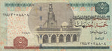 BANK OF EGYPT 5 POUNDS BANKNOTE REF 1305 - World Banknotes - Cambridgeshire Coins