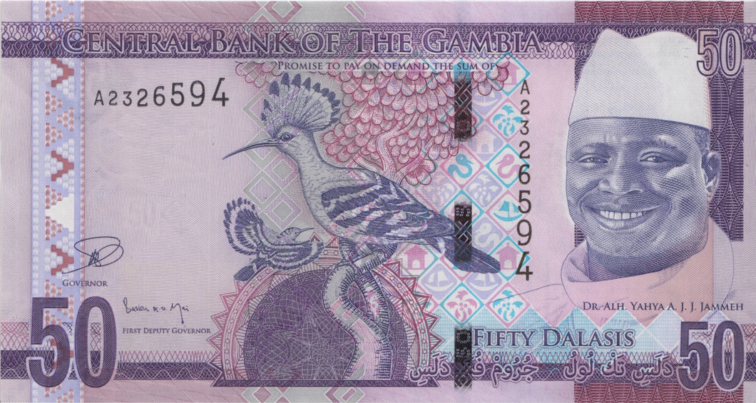 BANK OF GAMBIA FIFTY DALASIS BANKNOTE REF 1514 - World Banknotes - Cambridgeshire Coins