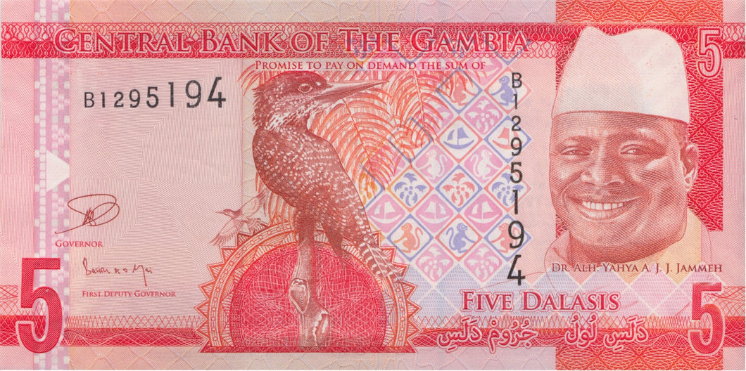 BANK OF GAMBIA FIVE DALASIS BANKNOTE REF 1511 - World Banknotes - Cambridgeshire Coins