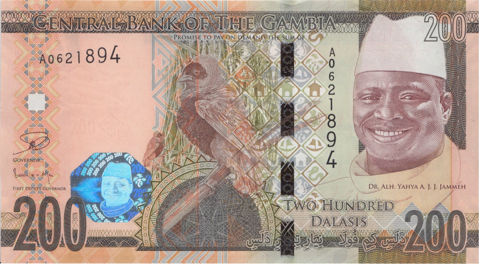 BANK OF GAMBIA ONE 200 DALASIS BANKNOTE REF 1516 - World Banknotes - Cambridgeshire Coins