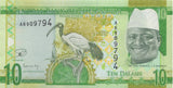 BANK OF GAMBIA TEN DALASIS BANKNOTE REF 1512 - World Banknotes - Cambridgeshire Coins