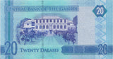 BANK OF GAMBIA TWENTY DALASIS BANKNOTE REF 1513 - World Banknotes - Cambridgeshire Coins