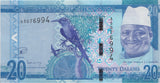 BANK OF GAMBIA TWENTY DALASIS BANKNOTE REF 1513 - World Banknotes - Cambridgeshire Coins